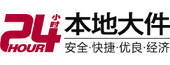 荆州市大件起重吊车出租有限公司 
